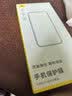 倍思【3D热弯全胶膜丨不挡屏】适用于华为mate70rs钢化膜Mate70RS非凡大师手机保护膜防摔防指纹贴膜 实拍图