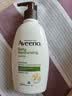 艾惟诺（Aveeno）【韩国原装进口】成人倍护润肤乳354ml 燕麦深层滋润身体乳无香型 实拍图