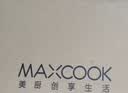 美厨（MAXCOOK）电水壶 304不锈钢烧水壶响水壶 5L加厚鸣音 自动断电防干烧TB-24 实拍图