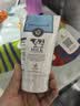 美丽蓓菲森缇澳Q10牛奶洗面奶100ml*2支保湿温和泰国进口学生过节礼物送女友 实拍图