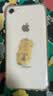 品胜 苹果8电池【到店免费安装】3C认证 iphone8电池/苹果电池更换维修 iphone8手机内置电池 实拍图