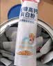 华北制药无糖蛋白粉中老年营养品术后营养粉植物蛋白质粉 独立小袋包装  蛋白含量88.5% 20g*30袋 实拍图