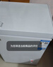 荣事达（Royalstar）小冰柜家用小型冷冻保鲜迷你冷藏商用卧式冷柜单用储母乳柜节能省电 138白色【可囤80斤肉 加厚发泡 强制冷】 实拍图