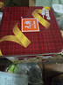 元朗鸡蛋卷 中秋节饼干礼盒休闲零食品糕点心 深圳特产广东老字号908g 实拍图