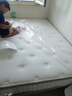 全友（QUANU）家居天然椰棕独立弹簧床垫席梦思床垫子1.8x2米乳胶床垫软硬适中 【椰岛0胶·Pro】洁净升级 舒适护脊 | 床垫20cm厚 1.5米x1.9米 实拍图