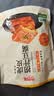 香香嘴虎皮捞汁豆腐休闲零食香辣独立包装解馋小零食618g大份量特惠装 实拍图