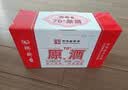 琅琊台 原酒礼盒 70度 110ml*8瓶 高度白酒礼盒 整箱装【青岛特产】 实拍图