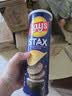 乐事（Lay's）甄选系列 黑松露味90g 罐装薯片 休闲食品 实拍图