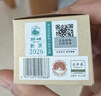 狮峰牌2026年新茶绿茶龙井茶叶明前特级250g老茶树教师节中秋礼品 实拍图