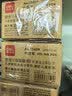 得力（deli）S01中性笔签字笔 0.5mm子弹头经典办公按动笔学生文具考试刷题水笔黑色 30支/盒 33489高考考试 实拍图