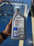 美孚（Mobil）全合成汽机油5W-40 SP级1L美孚1号极光银汽车保养京东养车自营 实拍图