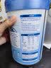 伊利轻活0乳糖全脂奶粉 成人奶粉 乳糖不耐推荐 送礼 营养高蛋白 750g 实拍图