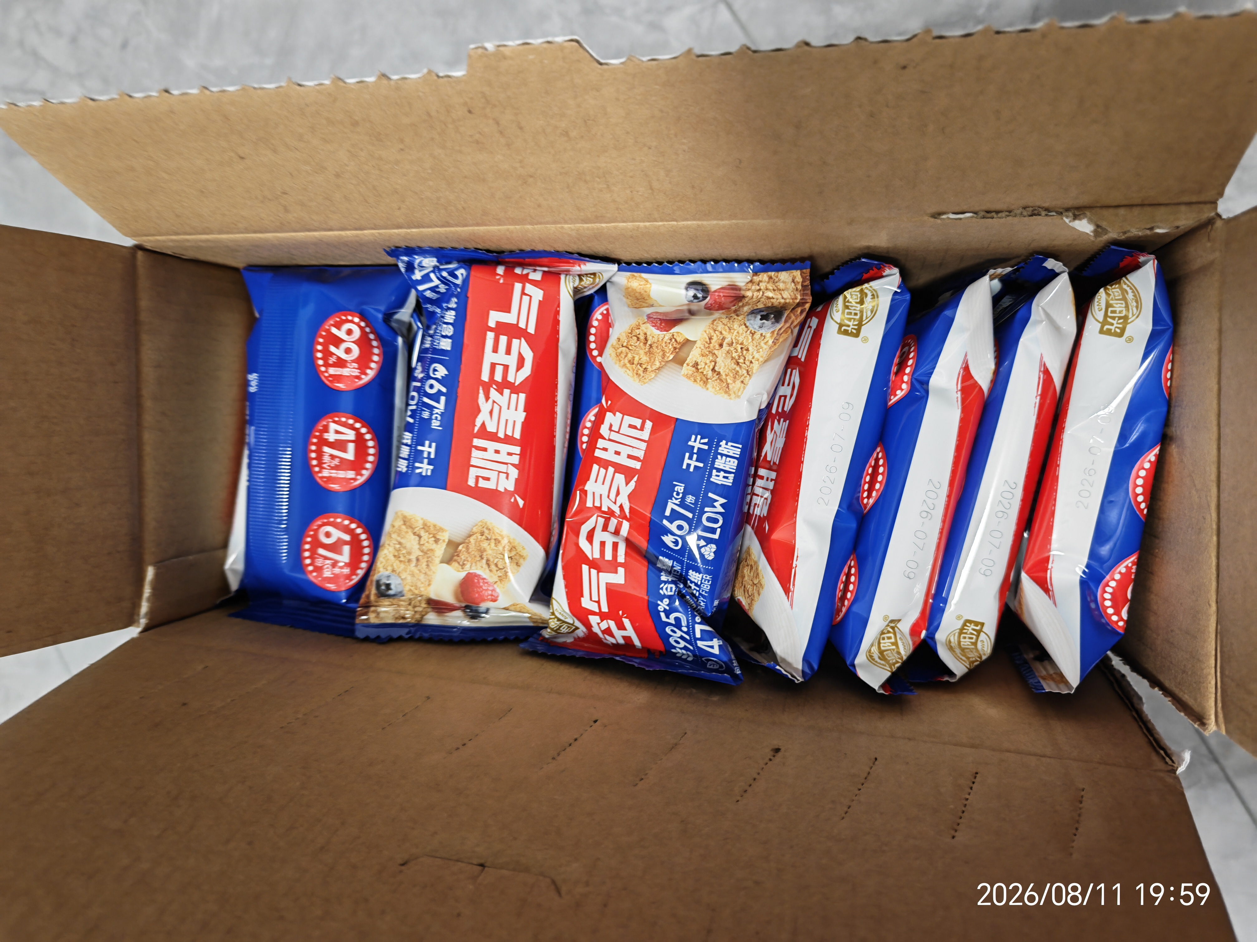西麦燕麦片空气全麦脆1200g低脂燕麦片冷泡零食早餐代餐独立包装 实拍图