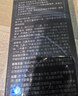韩束免卸妆素颜霜隔离懒人裸妆防水防汗不脱妆透亮紧致提亮肤色七夕女 实拍图