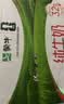 蒙牛全脂纯牛奶250ml*16盒 牛奶礼盒 电商定制送礼礼盒 实拍图