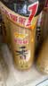 金龙鱼纯芝麻香油 400ml【一级】凉拌 调味 烹饪 火锅 调味油 玻璃瓶 实拍图