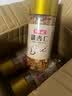 野三坡 杏仁甜250g/瓶 无壳生熟杏扁甜南杏仁承德烘培坚果零食 生原味250gX2瓶 实拍图