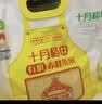 十月稻田 有机赤峰小米 5斤 内蒙古敖汉 小米黄小米 有机小米 早餐粥 实拍图
