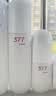 韩束377白蛮腰水乳洁面美白淡斑抗皱护肤品套装礼盒教师节礼物 实拍图