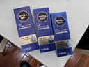 妮维雅（NIVEA）男士【水润透亮】补水保湿水活畅透精华啫喱150ml乳液七夕礼物 实拍图