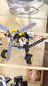 乐高（LEGO）积木机械组42198 丛林飞机男女孩儿童玩具七夕情人节礼物 实拍图