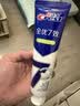 佳洁士全优7效茶香清新牙膏180g防蛀美白去牙渍新京东自营新老包装混发 实拍图