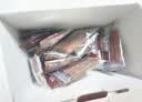 良品铺子高蛋白肉脯原味500g约27包 靖江风味 猪肉鸡肉干 解馋休闲食品 实拍图