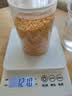 licheers电子秤婴儿辅食克重称小型高精度克数厨房秤宝宝辅食烘焙称重工具 实拍图