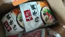寿桃港式车仔面(12包装)非油炸速食方便面泡面早餐拌面整箱2460g 实拍图