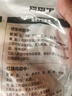上鲜鸡翅中 净重3斤 烤翅鸡中翅炸鸡翅红烧鸡翅鸡肉生鲜烧烤食材 实拍图