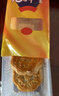老鼎丰川酥月饼500g (5枚装) 传统糕点老字号 下午茶 送礼聚会 老式月饼 实拍图