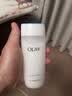 玉兰油（OLAY）高保湿透亮营养水150ml保湿焕白亮白细毛孔护肤品生日礼物送女友 实拍图
