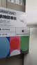 优洁士毛呢大衣干洗剂羊毛绒衣服洗涤羽绒服去油去污免水洗吸色片防串染 【到手200片】专利吸色片-4盒装 实拍图