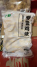 上鲜春雪鸡块 2kg 黄金鸡块上校鸡块麦乐炸鸡油炸小吃半成品 源头直发 实拍图