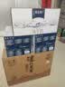 泸州老窖头曲晶彩 52度 500ml*6瓶整箱装浓香型白酒 实拍图