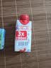 爱乐薇法国原装进口 铁塔臻选淡奶油200ml*3盒/组 诺曼底产地 实拍图