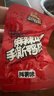三只松鼠好大袋零食大礼包超7斤3889g 休闲零食肉食蜜饯果干节日团购送礼 实拍图