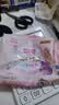 七度空间少女超薄100%纯棉透气卫生巾日夜用姨妈巾组合48片【新国标认证】 实拍图