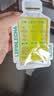 乐品乐茶茶叶茉莉绿茶袋泡茶特级茉莉花茶包饮品自己喝冷泡茶试喝装3g 实拍图