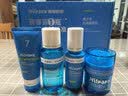海龟爸爸祛痘洁面乳80g+闭口水150ml+小蓝瓶50g+闭口乳100ml 实拍图