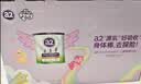 a2紫白金 紫聪聪 儿童成长奶粉DHA3罐保温杯礼盒9.4日加赠babyshark 实拍图