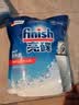 finish洗碗粉*2+漂洗剂*1+软水盐*1套装洗碗机专用洗涤剂 实拍图
