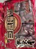 巨鹰 陕北狗头枣2斤 手提礼袋装陕西特产陕北大红枣蜜饯休闲零食 实拍图
