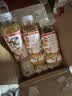 农夫山泉茶π（茶派）茶饮料 柚子绿茶500ml*15瓶 整箱装饮品 实拍图