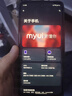 摩托罗拉【张凌赫同款】联想moto g100 四年质保 LCD护眼屏 7000mAh超强续航 8GB+256GB晴空蓝 实拍图