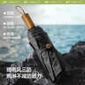 蕉下（beneunder）防紫外线遮阳伞太阳伞防晒伞三折双层黑胶晴雨伞BM011蓝铃 实拍图