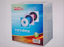 铭大金碟（MNDA）光盘专用环保双面装PP袋145mm*130mm 加厚装 100片/包 实拍图