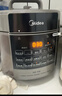 美的（Midea）饺子王电压力锅5L家用电锅全自动智能预约无水焗双胆开盖火锅高压锅MY-E5910(4-6人) 实拍图