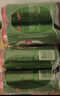 青岛啤酒（TsingTao）经典拉格 550ml*18罐 加量不加价 整箱装 中秋节送礼 实拍图