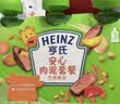 亨氏（Heinz）优选菜园蔬菜泥套餐72g*3袋(宝宝辅食零食 初期-36个月) 实拍图